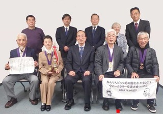 会長ご挨拶500.jpg