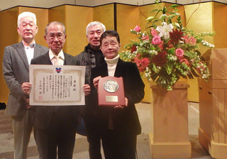 受章記念撮影2.jpg